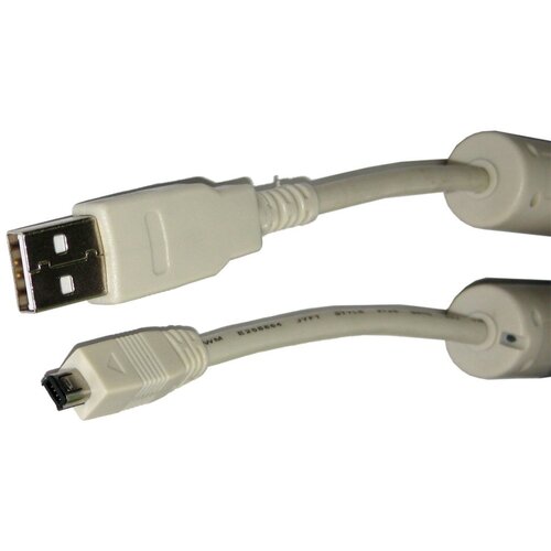 Cabletech USB kabel TIP A mo&scaron;ki-B HP mini mo&scaron;ki 1,5m, (20811627) Cene