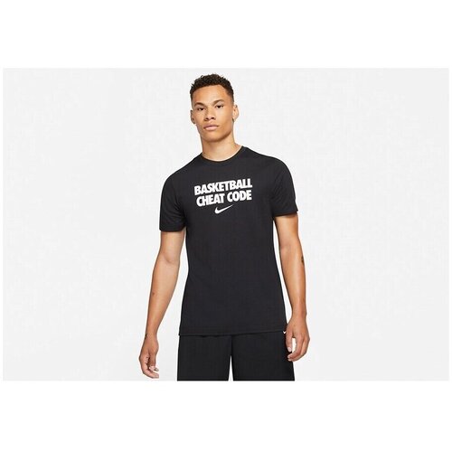 Nike Dri-fit Verb Cheat Code Crna Cene