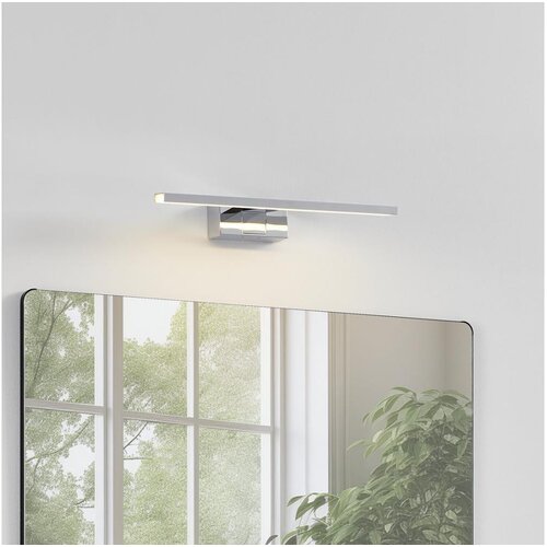 Eglo 901845-LED kupatilsko svetlo za ogledalo CONETTILLA LED/7W/230V 40 cm IP44 hrom Cene