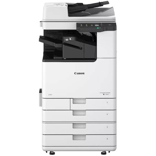  MFP CANON imageRunner 2930i Bundle Cijene