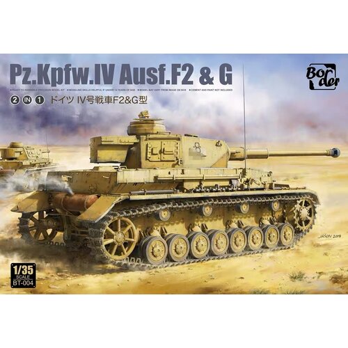 BORDERMODEL Pz.Kpfw. IV Ausf. F2 & G, (21312389) Cene