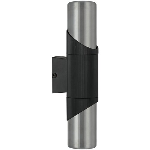 Forma Spoljna lampa PS4702 BK+SM Cene
