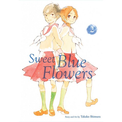 VIZ Media Sweet Blue Flowers, Vol. 2 Cene