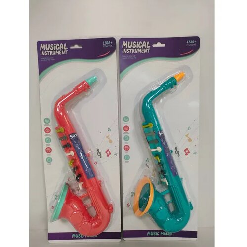 Hk Mini igračka muzički instrument, saksofon Cijene