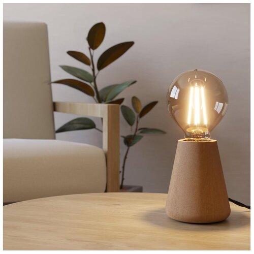 Eglo 44014 - Stona lampa ASBY 1xE27/40W/230V bež Cene