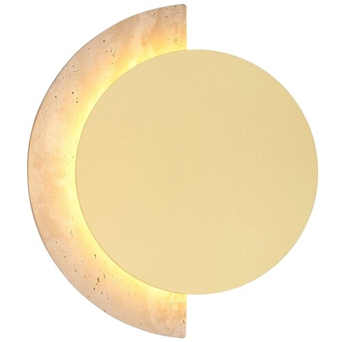 Globo 78393-8 - LED zidno svetlo ROJAS LED/8W/230V 3000K Slike