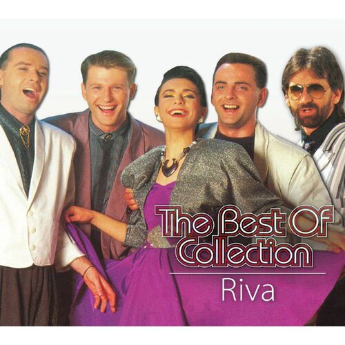 CROATIA RECORDS RIVA - The best of collection Cene
