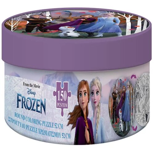 Luna Frozen 2 - 2 u 1 okrugla slagalica za bojanje, 150 dijelova Cijene