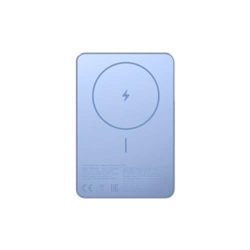 Xiaomi Super Slim Magnetic Power Bank 5000 Blue Slike