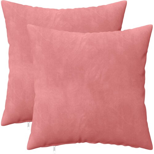  Presvlaka za jastuk 2 pcs HEERLEN Ružičasta 35 x 35 cm Baršun Cene