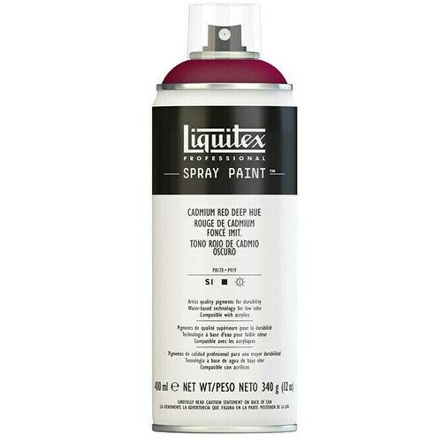 LIQUITEX Professional Sprej u boji (Cadmium Red Deep Hue, 400 ml) Cijene