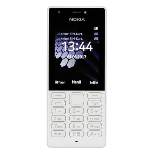 Nokia 216 Dual SIM (Siva) mobilni telefon Slike