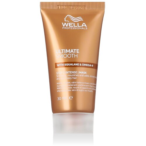 Wella Professionals Ultimate Smooth Mask - 30 ml Cene