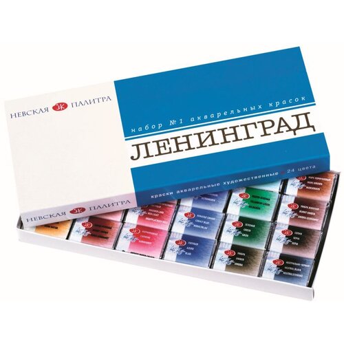  profesionalni akvareli leningrad | izberite set Cene