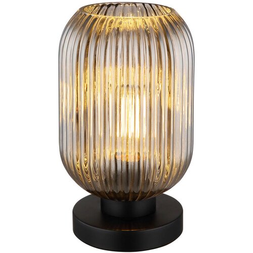 Globo 15469TS - Stona lampa NORMY 1xE27/40W/230V siva Cene
