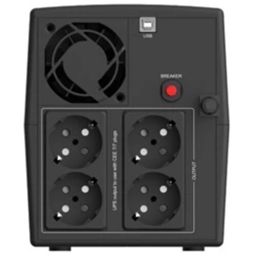 Infosec Communication X1+ 1300 FR/SCHUKO Cene