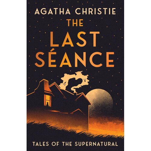Harper Collins Publishers Ltd Agatha Christie - The Last Seance Cene