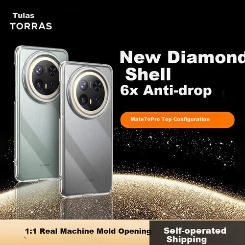  Torras Maska za mobilni telefon Huawei Mate 70 Pro / Huawei Mate 70 Pro+, Providna Cene