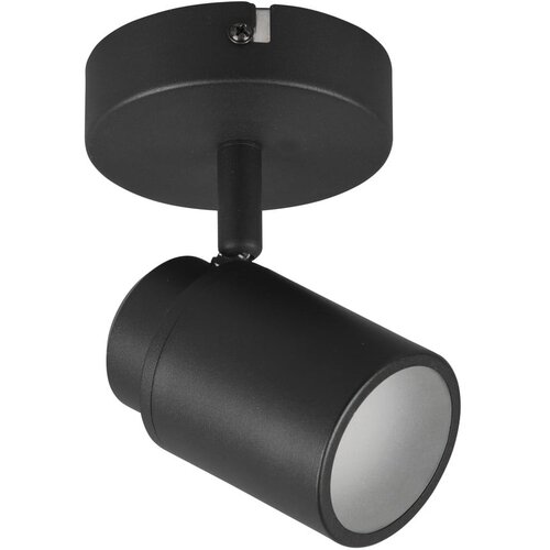 Tri O Mat crni metalni reflektor 10x9 cm Angelo - Cijene