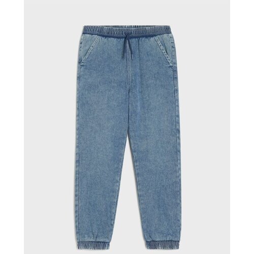 Sinsay Jogger hlače Cijene