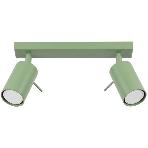 Sollux Lighting Stropna svetilka RING 2 žajbelj, (5000284955) Cene