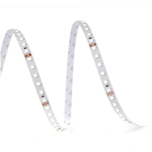  LED traka RGB 60SMD5050 IP54 14,4W Lambario Slike