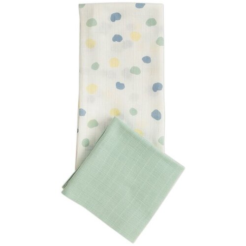 Conceptum Hypnose set peškira za bebe M000008120, 100x100 cm, zeleni, 2 komada Cene