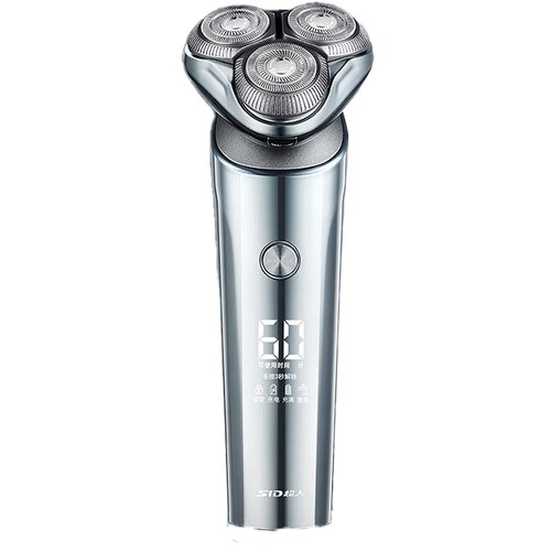 SID Električni brivnik RS7375 10W type-c IPX7, (20652699) Cene
