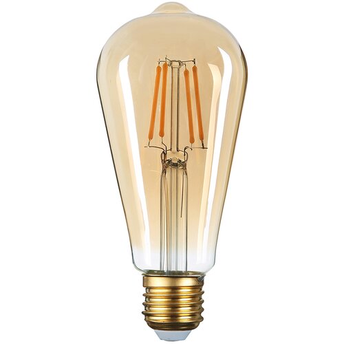  WELLUX LB-ST64-8W-GE27 LED SIJALICA 800LM 6500K Cene