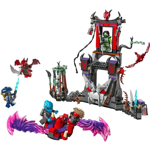 Lego LEGO® NINJAGO® - Vas Zmajarska nevihta (71841) Cene