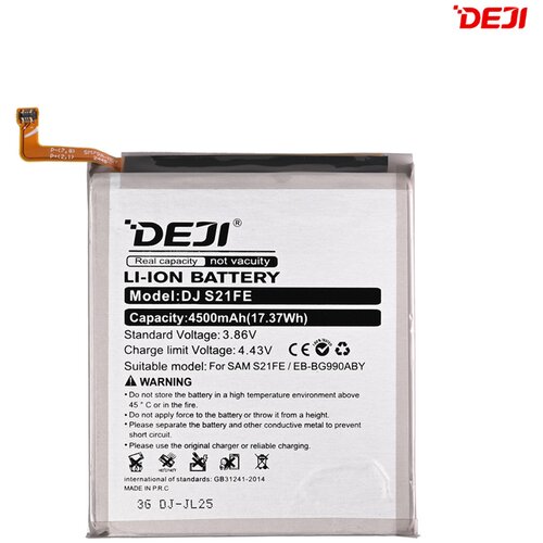  Baterija Deji za Samsung G990 Galaxy S21 FE 5G(4500mAh)EB-BG990ABY Cene