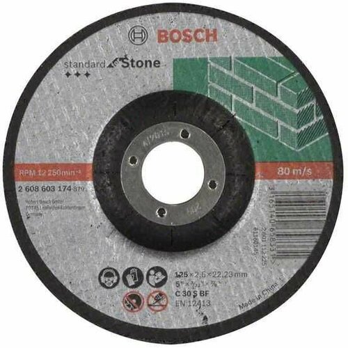 Bosch Rezna ploča ispupčena Standard for Stone 2608603174/ C 30 S BF/ 125 mm/ 22/23 mm/ 2/5 mm Slike