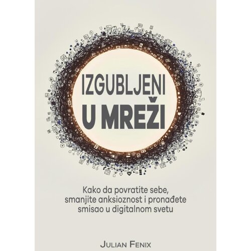 ILearn Julian Fenix - Izgubljeni u mreži Slike