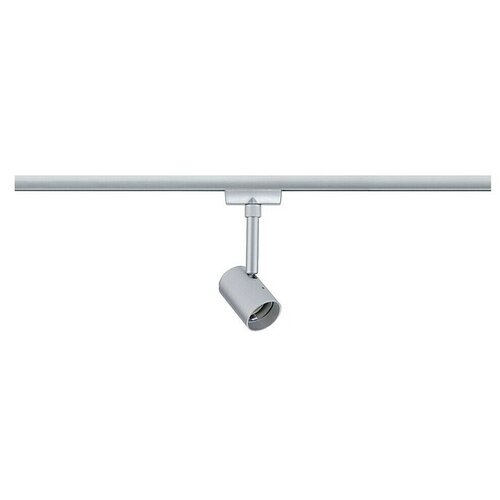 PAULMANN URail LED spot svjetiljka Runa (10 W, Srebrna, 3,5 x 6 x 13,3 cm) Cijene