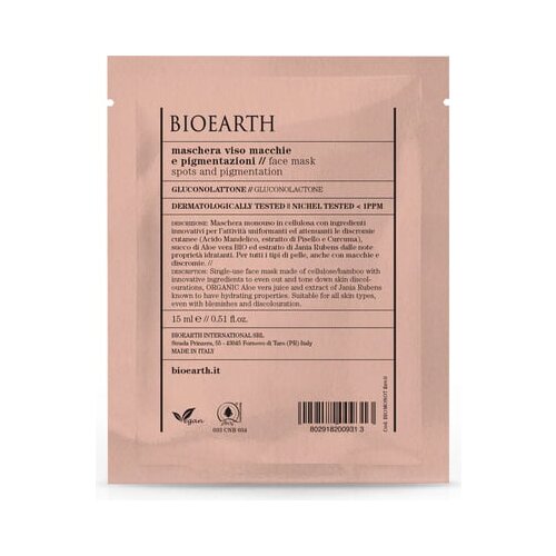 Bioearth maska protiv pigmentacijskih mrlja Slike