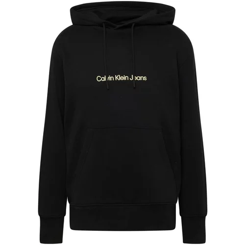 Calvin Klein Jeans Sweater majica bež / crna