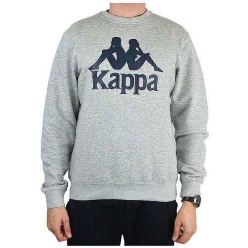 Kappa Majica 'Sertum' nočno modra / pegasto siva Cene