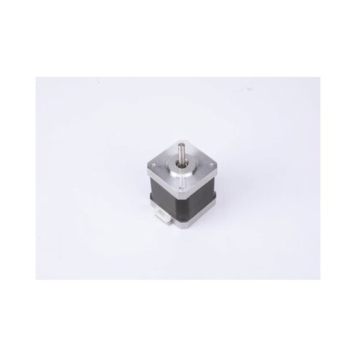 Elegoo Stepper Motor Cijene