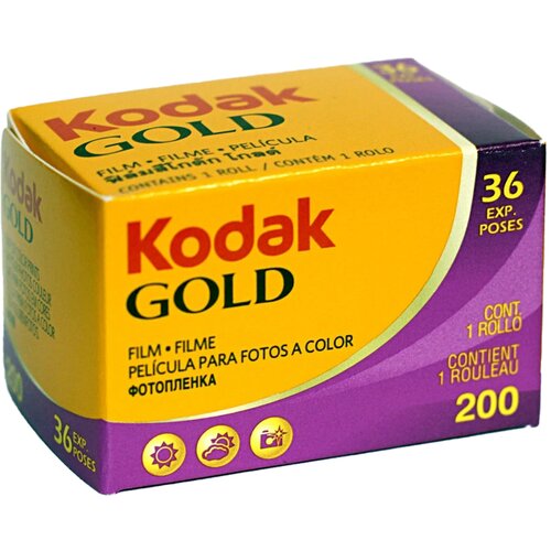 Kodak Gold 200 135/36 Cijene