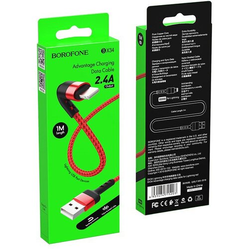 Borofone USB Kabal Lightning crveni BX34 Slike
