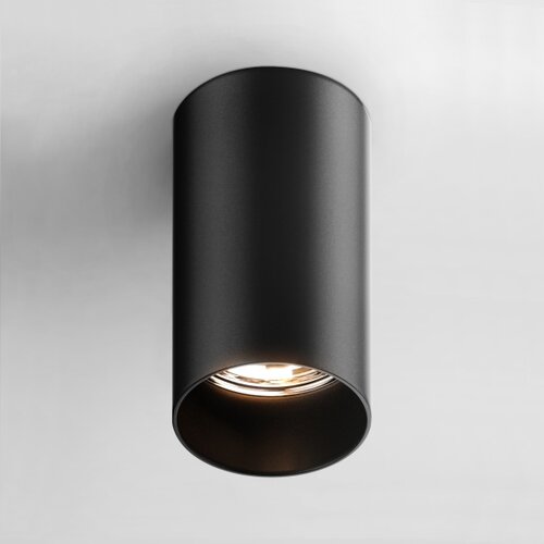 Zuma line 92680-N - LED RGBW prigu&amp;scaron;iva spot svetlo TUBA 1xGU10/6W/230V crna + daljinski upravljač Slike