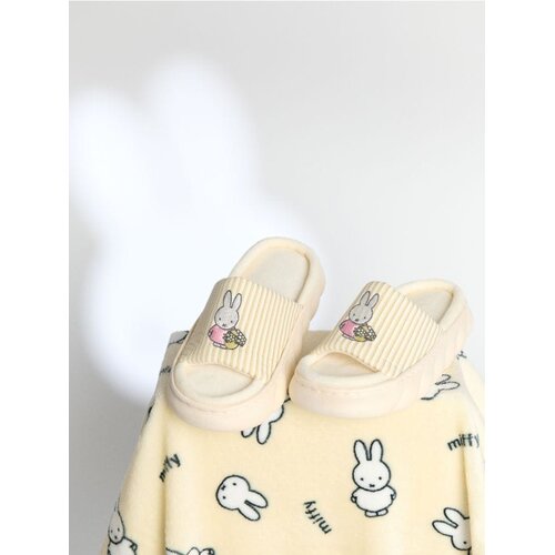 Sinsay Papuče Miffy Cijene