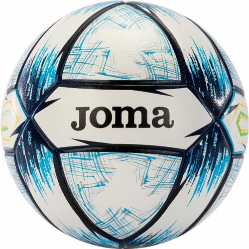Joma victory ii lopta za futsal, bijela, veličina Cene