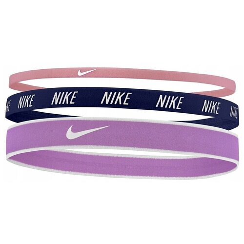 Nike Mixed 3 Szt. sarena Cijene