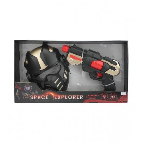 Master igračka pištolj maska SET JIY18318 Cijene