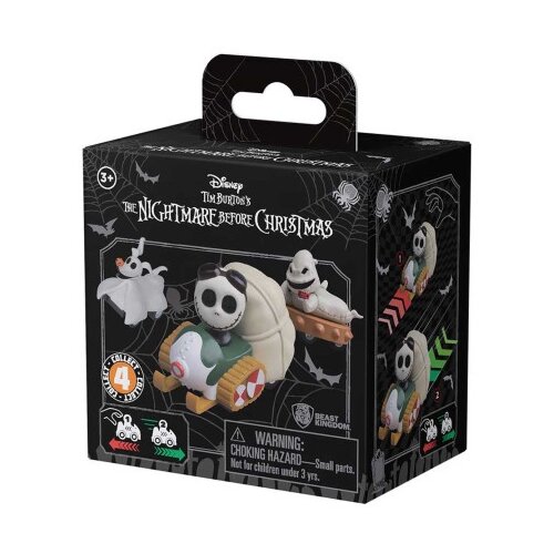 YUME Toys Nightmare Before Christmas - Zoom Hero Blind Box ( 073325 ) Cene