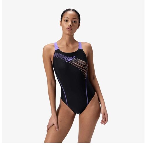 Speedo Medley logo mdlt orange Cene