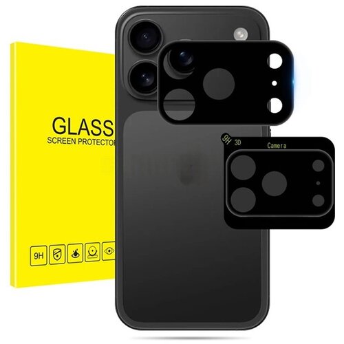 INF združljivo z apple iphone 17 air črna zaščita objektiva - 2 kosa, (5000080357) Cene