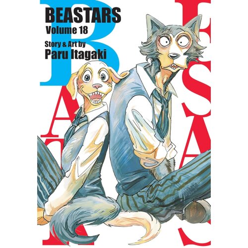 Harper Collins Publishers Ltd Paru Itagaki - Beastars, Vol. 18 Cene