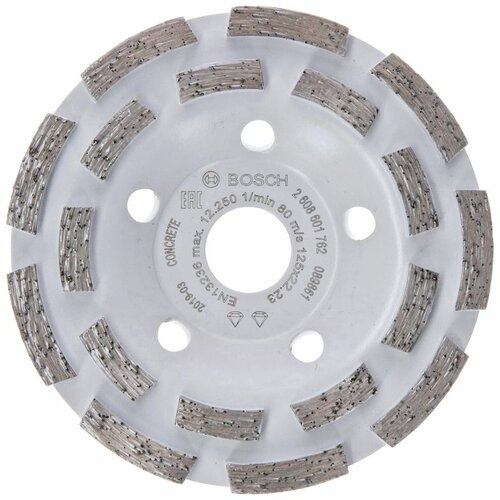 Bosch Dijamantska lončasta ploča za brušenje Expert for Concrete High Speed 125 x 22,23 x 5 mm Cene